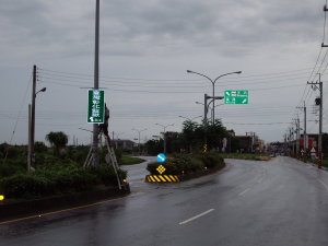 路標指引 - 萬興外環道及舊路叉口（二林農會萬興辦事處前）