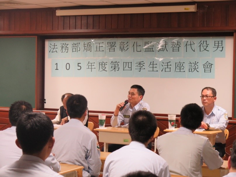 生活概況1