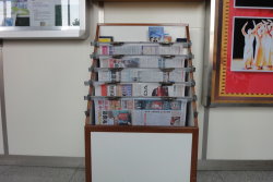 書報雜誌區