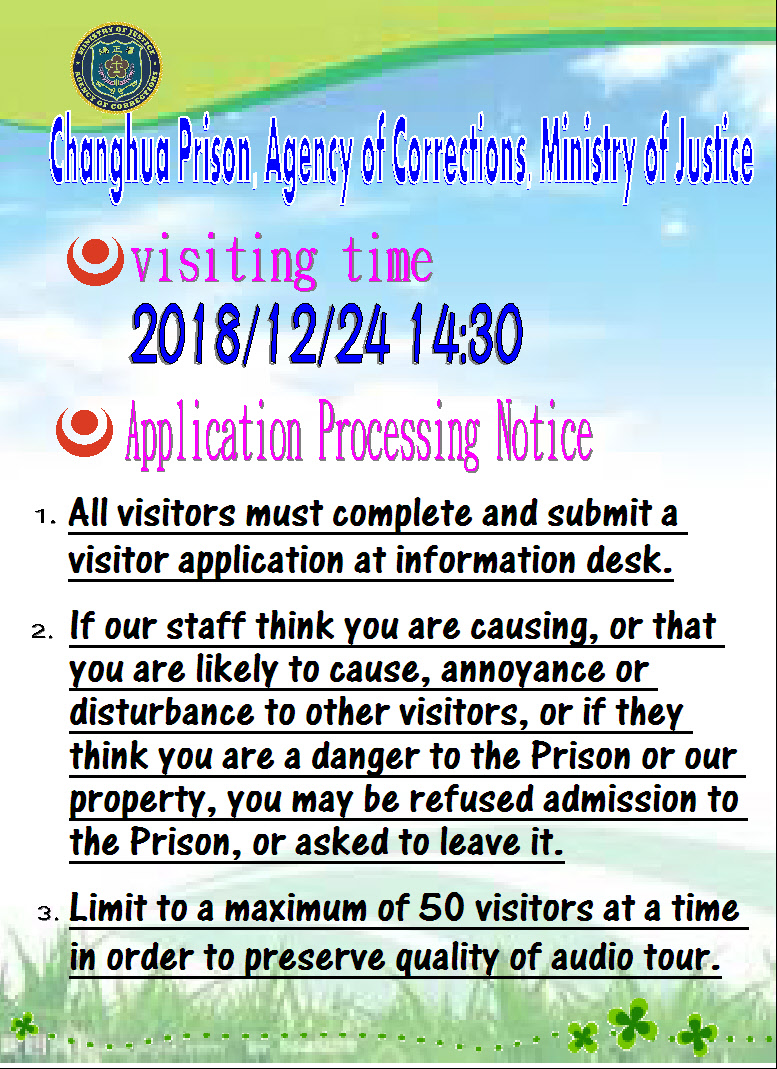 Prison Tours in December