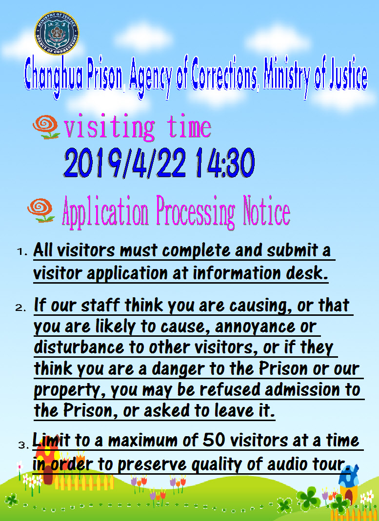 Prison Tours in April 2019