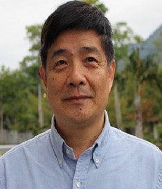 Photograph of Taoyuan Prison's superintendent