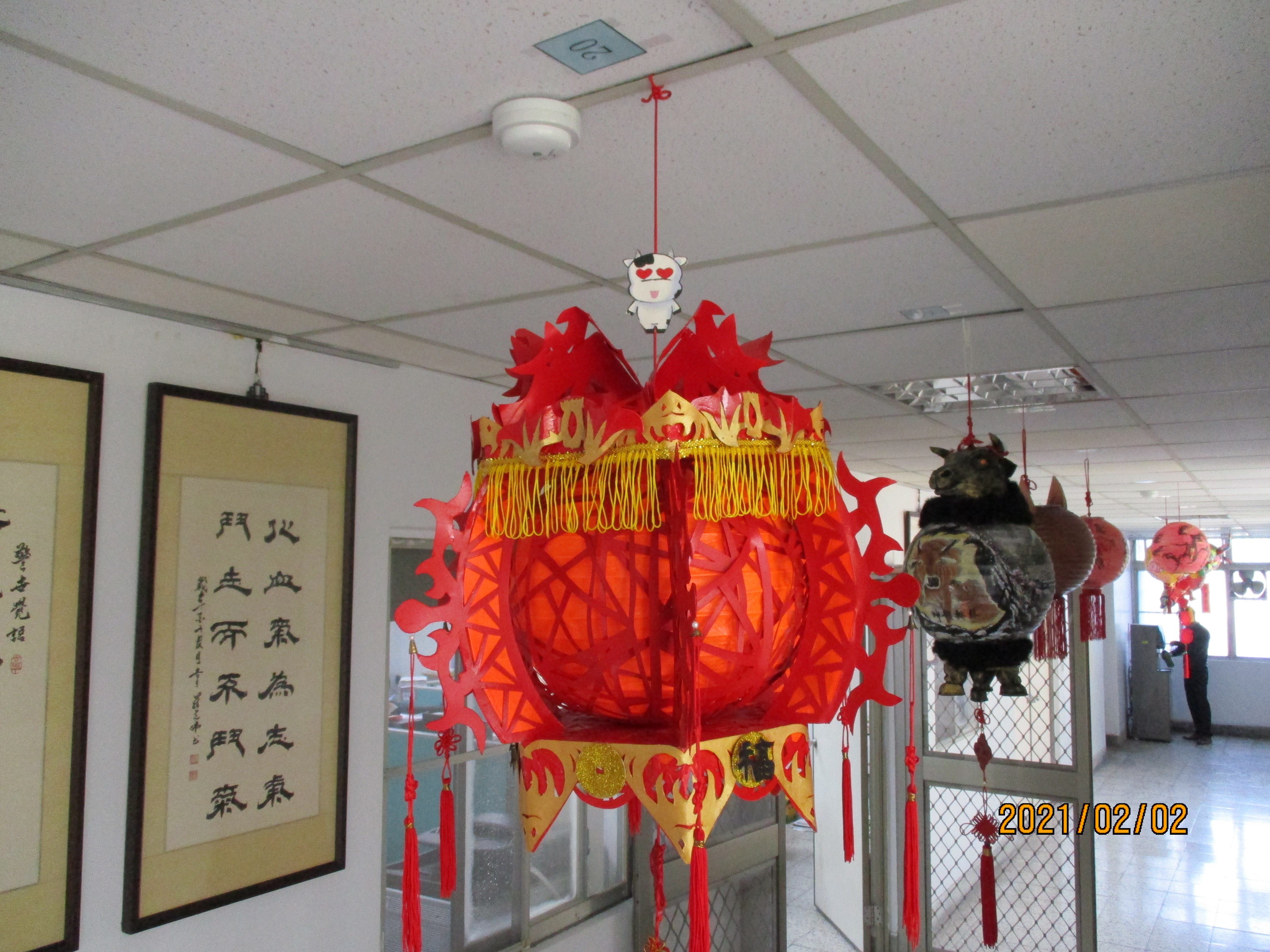 第1名