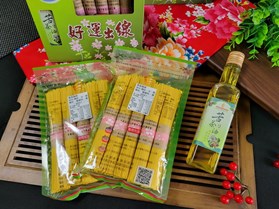 好運出線-薑好運