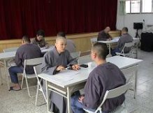 台灣彰化監獄毒品犯處遇說明b2