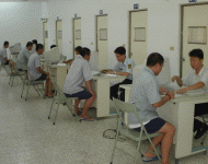 Incarceration survey 2