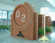 Bricklayer Cutting Brick class