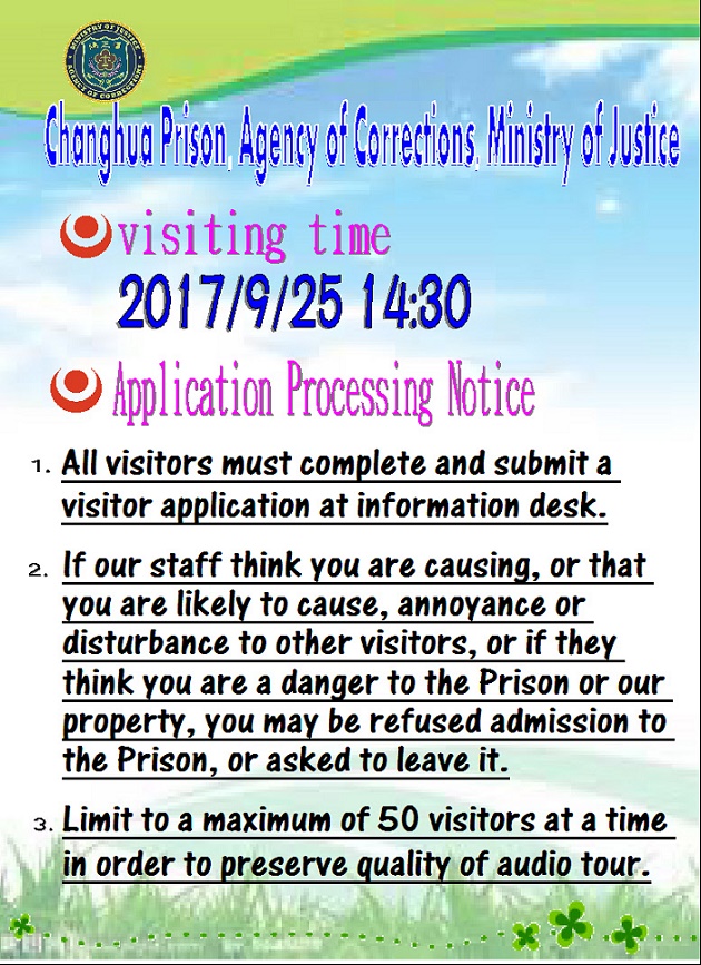 Prison Tours in September