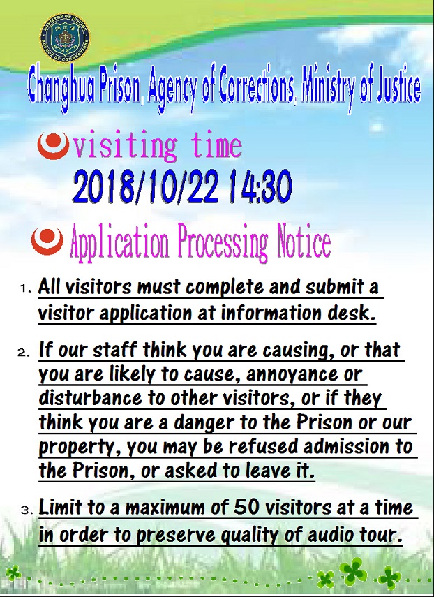 Prison Tours in October