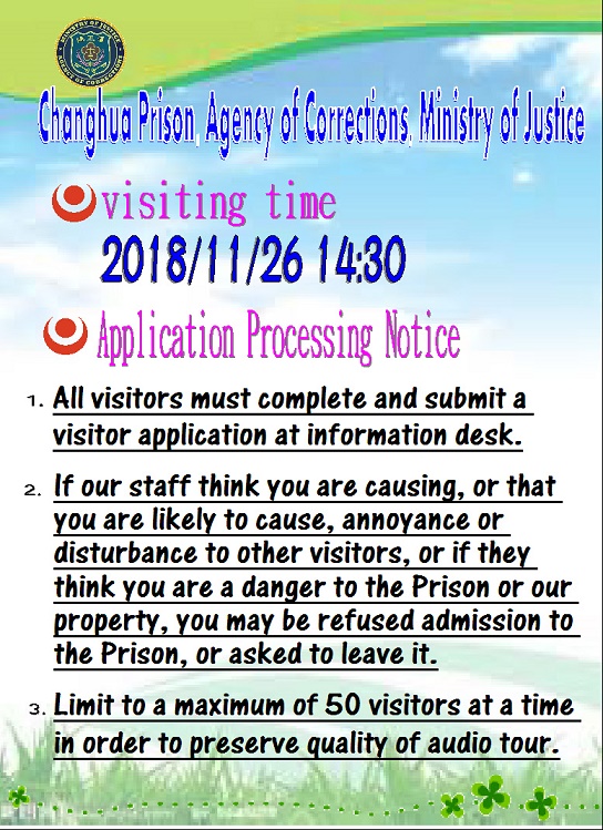 Prison Tours in November